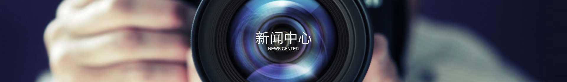 乐竞官网-乐竞（中国）一站式体育服务
