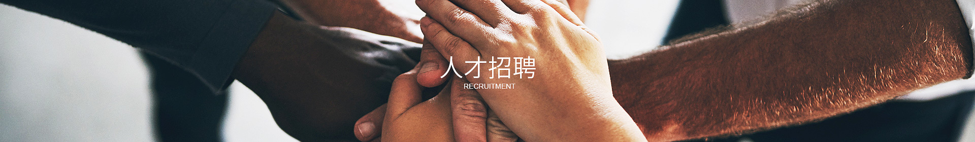 乐竞官网-乐竞（中国）一站式体育服务
